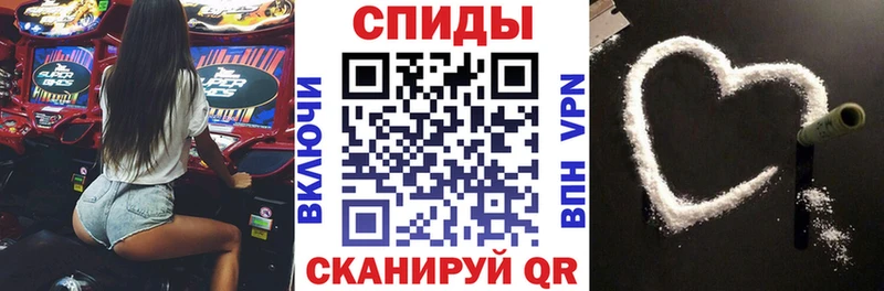 закладка  Далматово  Амфетамин Premium 