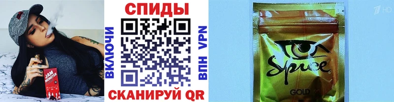 БУТИРАТ бутандиол что такое наркотик Далматово