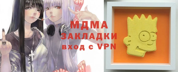 кокс Алексеевка