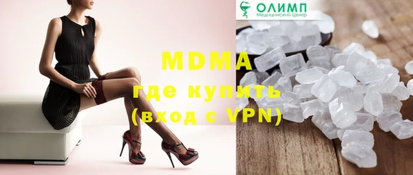 МДПВ Алзамай