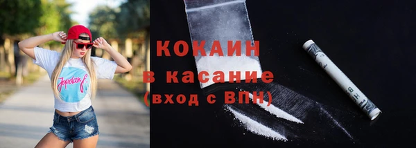 кокс Алексеевка
