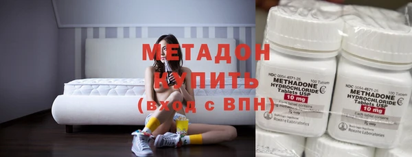 кокс Алексеевка
