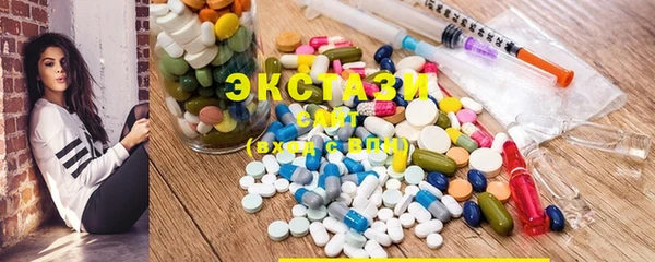 кокс Алексеевка