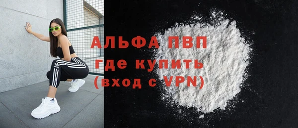 МДПВ Алзамай