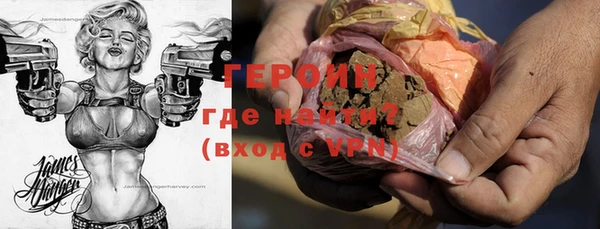 прущие грибы Алексин