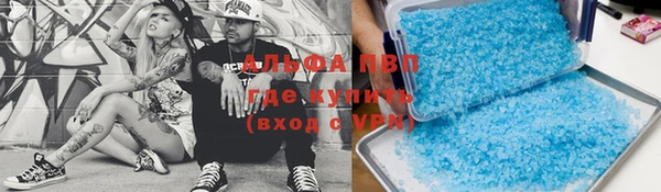 МДПВ Алзамай