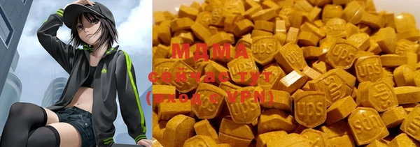 МДПВ Алзамай