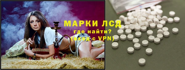 кокс Алексеевка