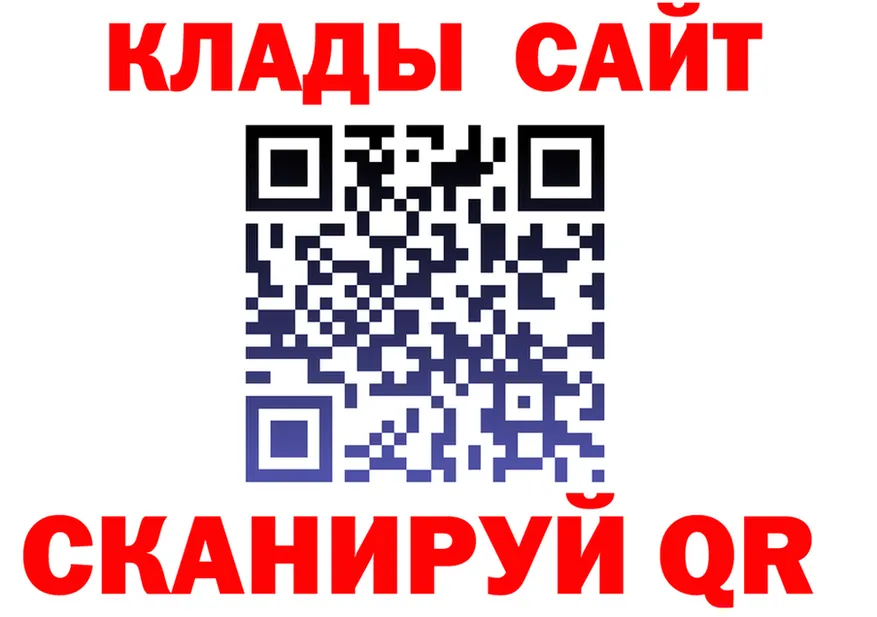 МЕФ 4 MMC зеркало дарк нет kraken Далматово