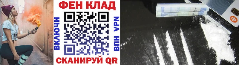 МЕТАМФЕТАМИН Methamphetamine  даркнет сайт  Далматово 