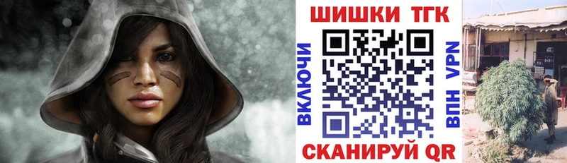 цена   Далматово  мега зеркало  Канабис Ganja 